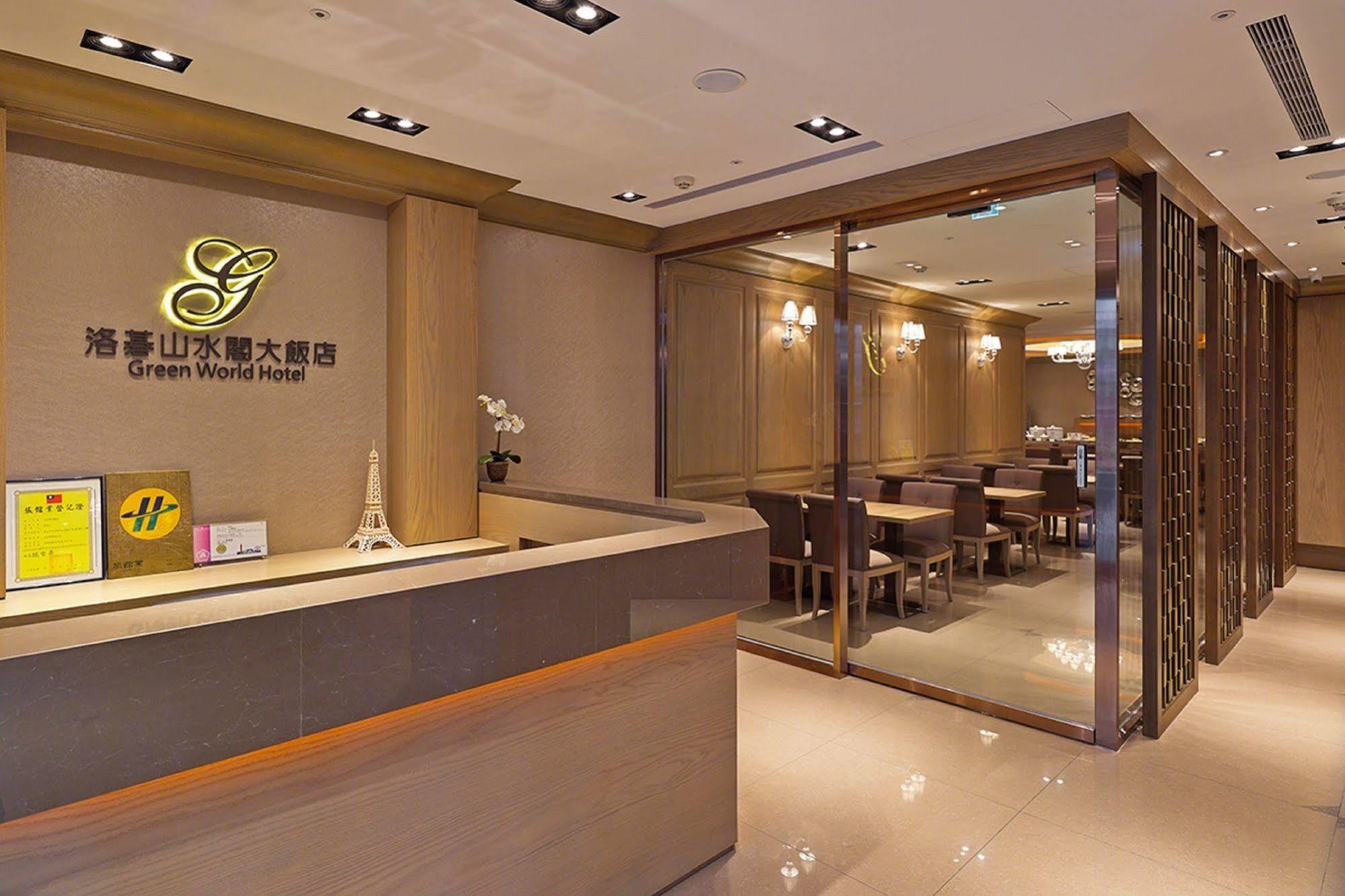 Green World Sansui Taipei Luaran gambar